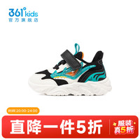  361° 龙年 儿童运动鞋