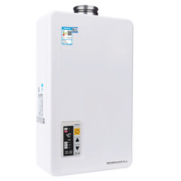 多田 AI)16L 可安装浴室内  平衡顶排式 天然气燃气热水器JSG33YS1660FM
