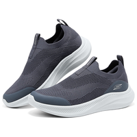  SKECHERS/斯凯奇 减震 男士健步鞋
