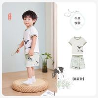 ibaby 儿童套装夏季针织短袖T恤短裤薄款舒适透气宝宝家居服套装 短袖短裤套装-牛羊牧歌 120码