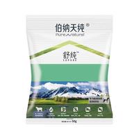  Pure&Natural/伯纳天纯 鸭肉梨 通用狗粮 3kg