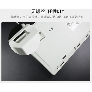  CHERRY/樱桃 G80-3000/3494 无钢板结构 机械键盘