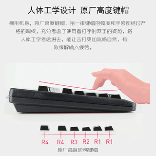  CHERRY/樱桃 G80-3000/3494 无钢板结构 机械键盘