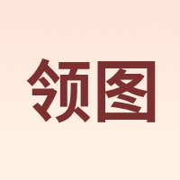 LINGTU/领图