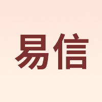 YSHON/易信