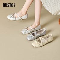 DUSTO/大东 法式小香风 女士单鞋