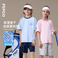 PEPCO/小猪班纳 速干凉感 儿童短袖T恤