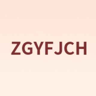 ZGYFJCH