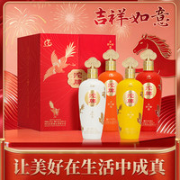  舍得 收藏 浓香型白酒 礼盒 礼袋