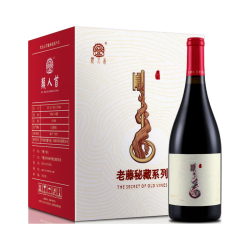 類人首 类人首 宁夏贺兰山东麓 老藤秘藏马瑟兰 干红葡萄酒750ml*6整箱
