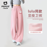PEPCO/小猪班纳 女童裤子