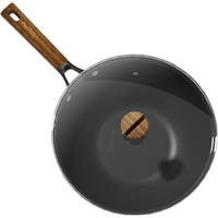  京严 双倍防锈 铁锅