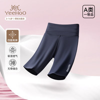 英氏 女童运动鲨鱼裤夏季薄款防走光紧身打底裤高弹透气高腰护肚五分裤