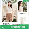 欧莎 女士V领短袖雪纺衬衫 米白色 XL