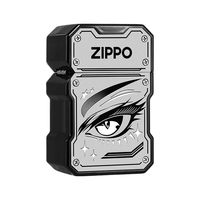ZIPPO/之宝 防风煤油打火机