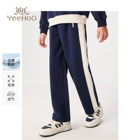  YeeHoO/英氏 直筒休闲 男童裤子