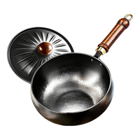  京严 无涂层 铁锅+铁盖+铁铲