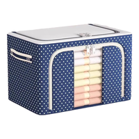 BAIYITE/百易特 折叠 收纳箱 蓝点点66L【3个装】