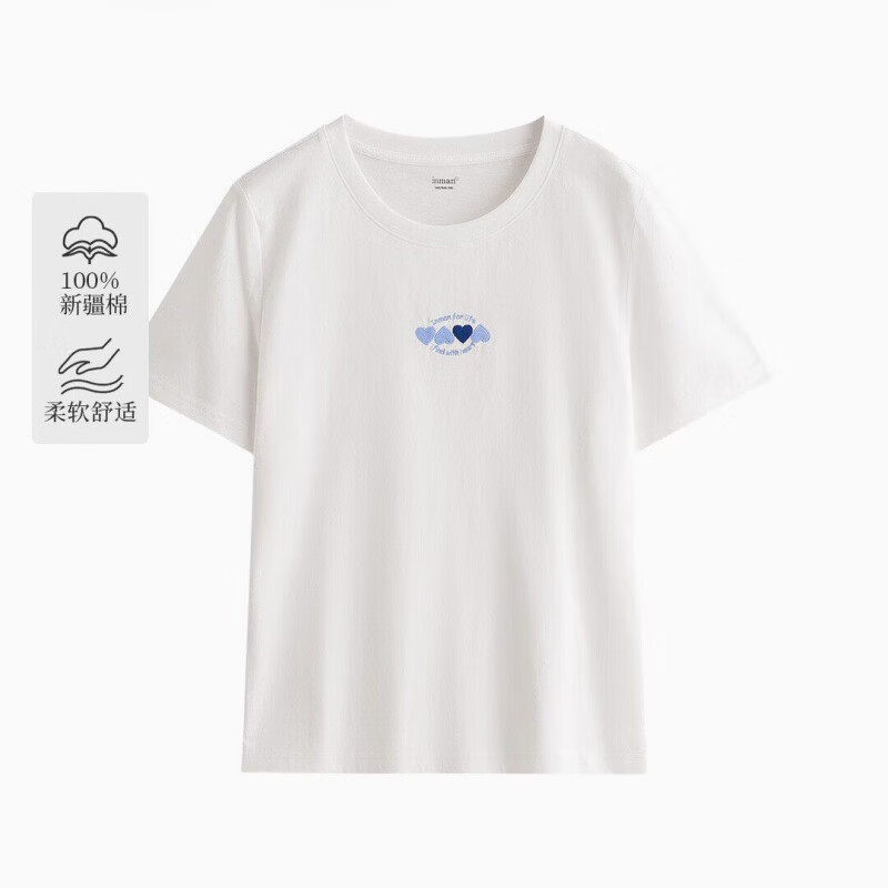 米白-蓝色爱心