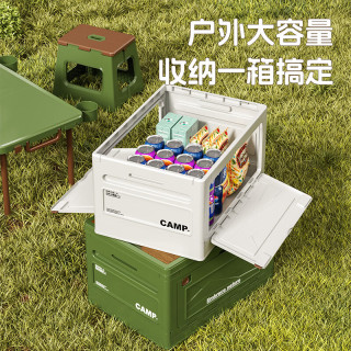 纳份爱 折叠 收纳箱