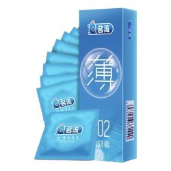 名流 光面 &超薄安全套 &至薄002安全套中号成人性用品 &男用套套30只
