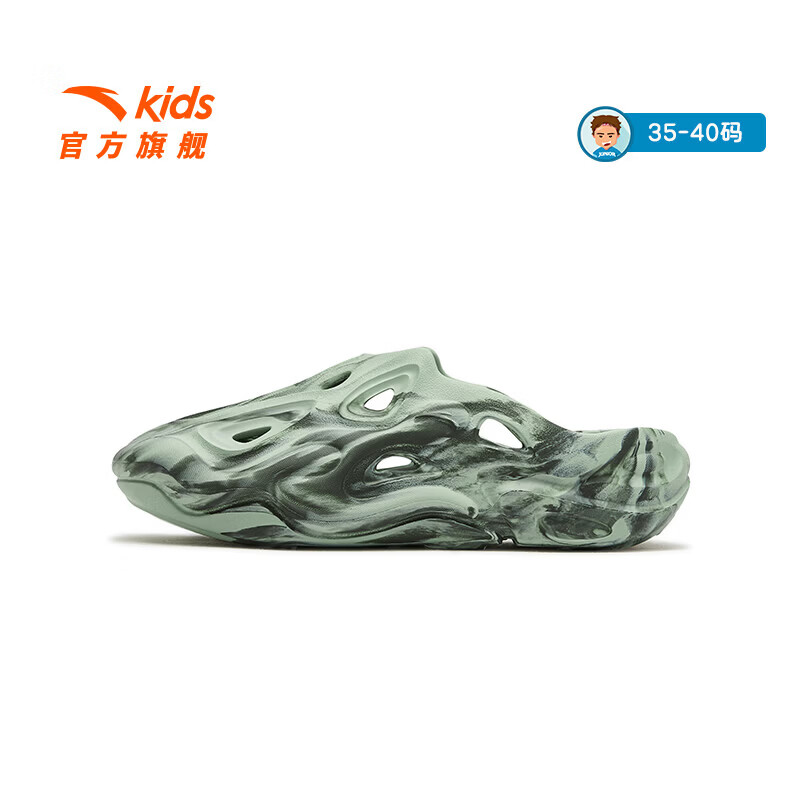 苍椴绿/瓷釉绿/芯片灰-3