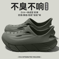  京小台 防滑防臭 男士凉鞋 绿色 44-45