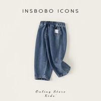 insbobo 女童牛仔裤