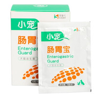 小宠 肠胃宝5g*10包/盒 宠物猫咪益生菌狗狗金毛泰迪幼猫咪 5g*10包/盒