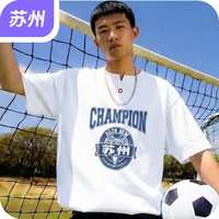  京东京造 T恤