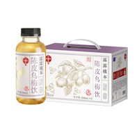 露露 多口味 植物饮料330ml*8瓶