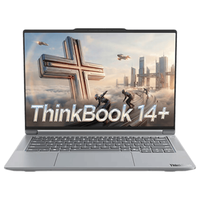 ThinkPad ThinkBook 14 G8  IPH 英特尔酷睿Ultra 5 338H 32