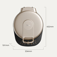Midea/美的 MC-JKC34S01 可拆洗 电饼铛