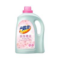  Kao/花王 低敏抗菌 洗衣液