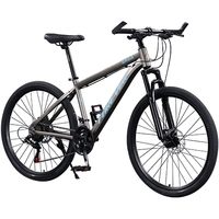 FOREVER/永久 禧玛诺变速 山地自行车