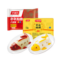 千味央厨 年年有鱼八宝饭400g*2