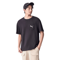 PUMA 男女同款休闲短袖T恤