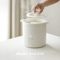  olayks/欧莱克 多功能自动 迷你电饭煲