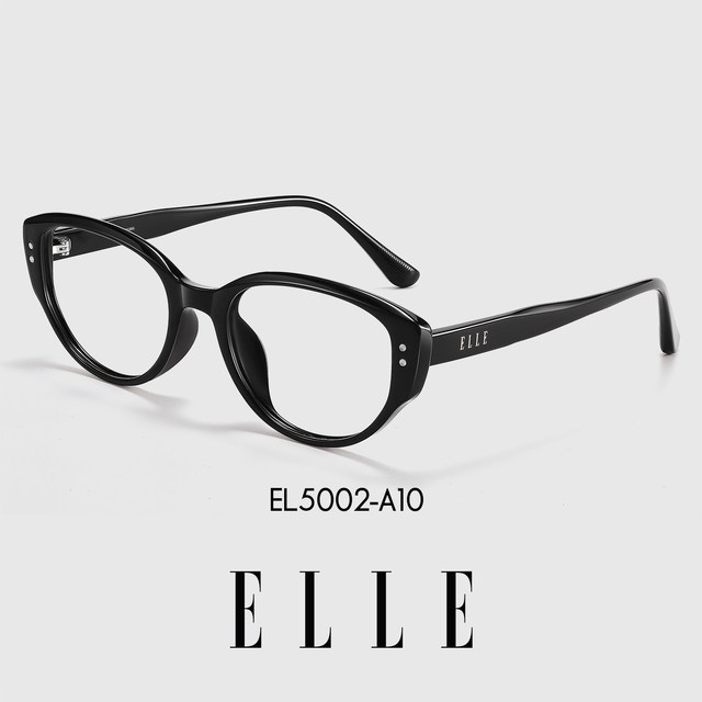 今日必买：ELLE 宝岛猫眼黑框眼镜 可定制度数 旅行开车