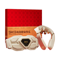  SKG/未来 热敷 颈椎按摩器套装+双G7可折叠脉冲金腰带+腰椎热敷护颈腰按摩仪