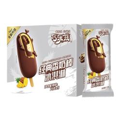 伊利 巧乐兹香奶棒巧克力味脆皮冰淇淋75克*5支