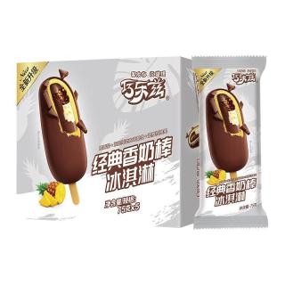 伊利 巧乐兹香奶棒巧克力味脆皮冰淇淋75克*5支