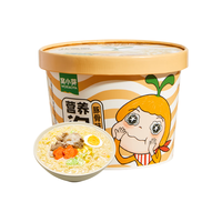 窝小芽 儿童方便面