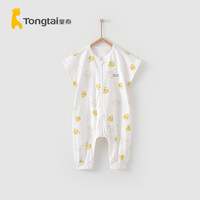 童泰 春夏季婴儿床品宝宝用品纯棉防踢被分腿拉链睡袋 黄色 73cm