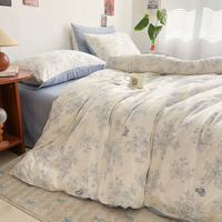 AIDLI A类100%全棉双层纱纯棉四件套 200*230cm