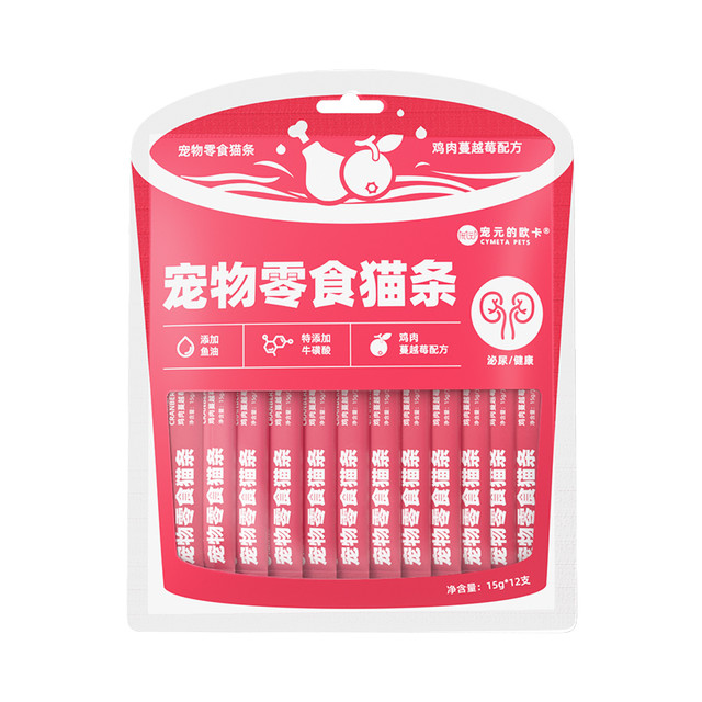 宠元的欧卡 成幼全阶段猫条零食湿粮条 15g*12支