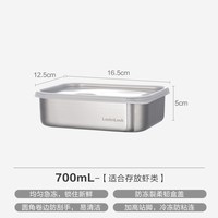 移动端：LOCK&LOCK 不锈钢保鲜盒 304不锈钢 1.8L 军绿色