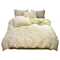  I-WILL/艾维 100%棉 纯棉四件套