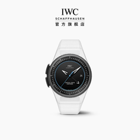 88VIP：IWC 垂直驱动 腕表