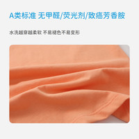  les enphants/丽婴房 儿童T恤 浅橘 90 cm